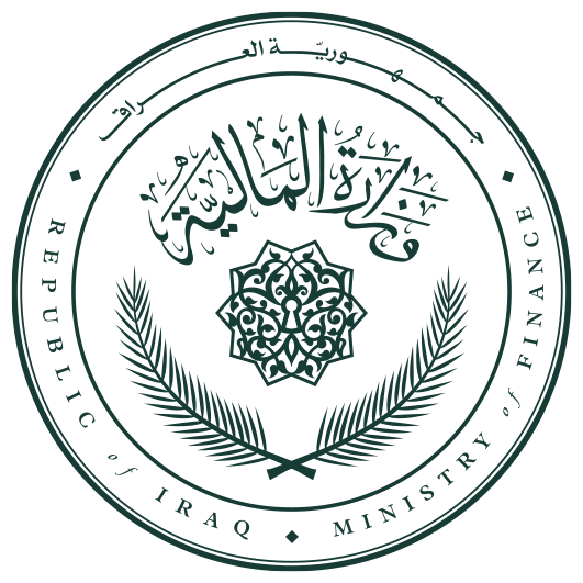 Iraq's Ministry of finance logo